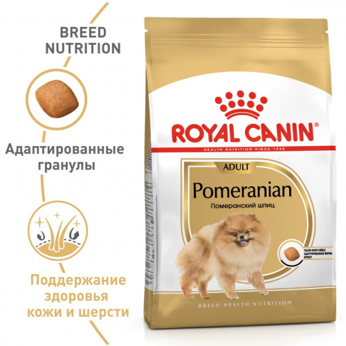 Корм Royal Canin Pomeranian Adult для Померанского Шпица старше 8 мес., 1.5 кг