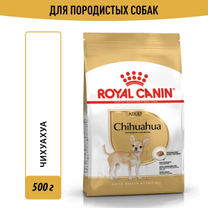 Корм Royal Canin Chihuahua Adult для чихуахуа старше 8 мес., 500 г.