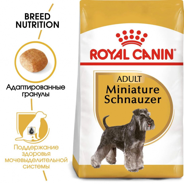 Корм Royal Canin Miniature Schnauser Adult для миниатюрного шнауцера старше 10 мес., 3 кг