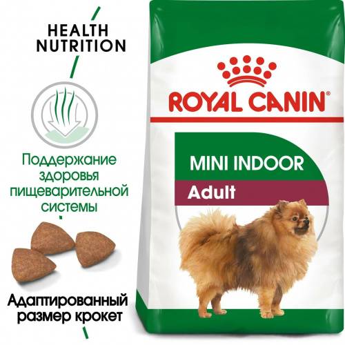 Корм Royal Canin Mini Indoor Adult для собак малых пород (до 10 кг) живущих в помещении, 3 кг