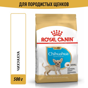 Корм Royal Canin Chihuahua Puppy для щенков чихуахуа до 8 мес., 1.5 кг (Копировать)