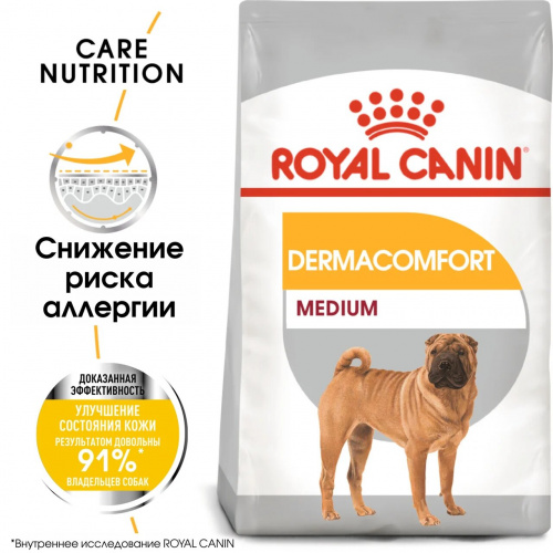 Корм Royal Canin Medium Dermacomfort для собак средних пород (11-25 кг) с раздраженной и зудящей кожей, 10 кг