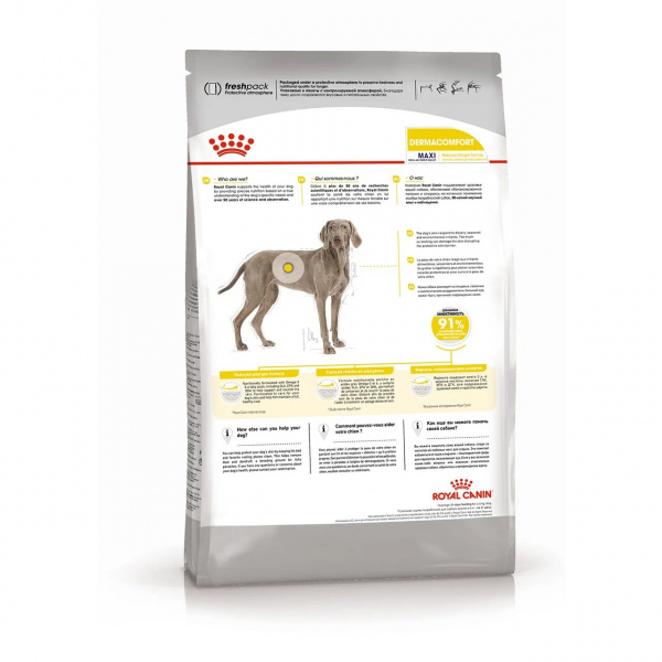 Корм Royal Canin Maxi Dermacomfort для собак крупных пород (26-44 кг) с раздраженной и зудящей кожей, 10 кг