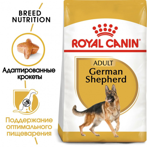 Корм Royal Canin German Shepherd Adult для немецкой овчарки старше 15 мес., 11 кг