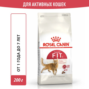 Корм Royal Canin Fit для взрослых кошек 1-7 лет, 200 г