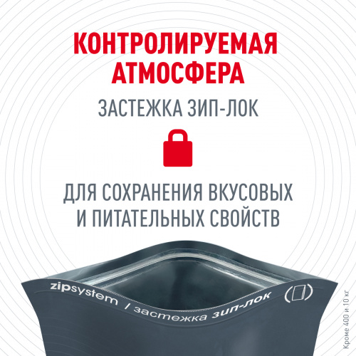 Корм Royal Canin Hair & Skin Care для шерсти и кожи, 10 кг