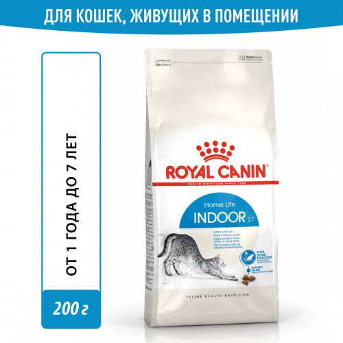 Корм Royal Canin Indoor для домашних кошек 1-7 лет, 200