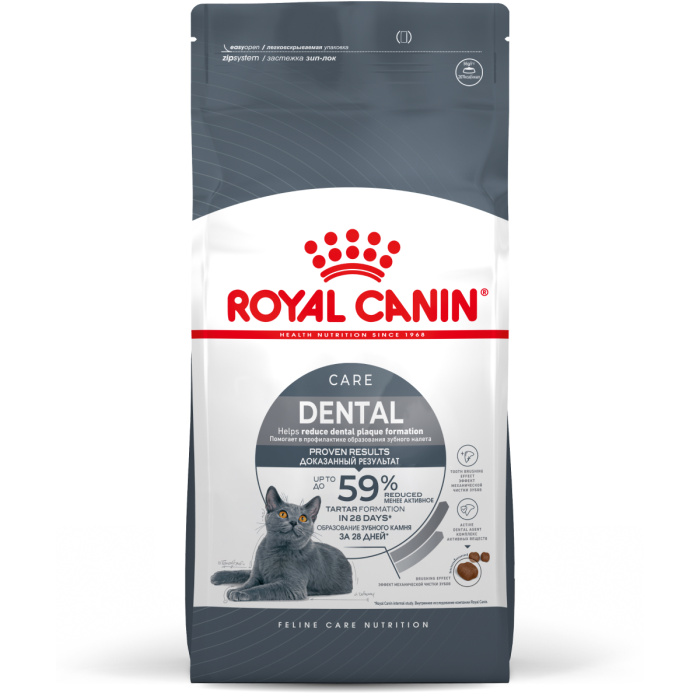 Корм Royal Canin Dental Care для ухода за полостью рта, 1.5 кг