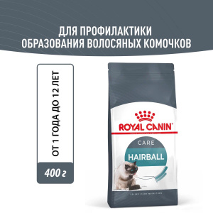 Корм Royal Canin Hairball Care для вывода шерсти из желудка, 400 г