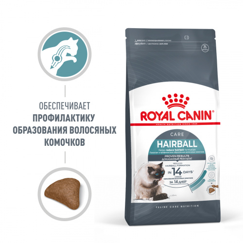 Корм Royal Canin Hairball Care для вывода шерсти из желудка, 10 кг