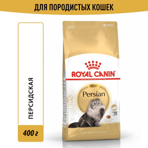 Корм Royal Canin Persian Adult для персидских пород старше 1 года, 10 кг (Копировать)