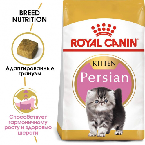 Корм Royal Canin Persian KITTEN для КОТЯТ персидских пород до 12 мес., 10 кг