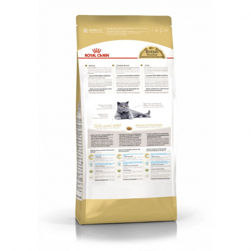 Корм Royal Canin British Shorthair для британских пород старше 1 года, 10 кг