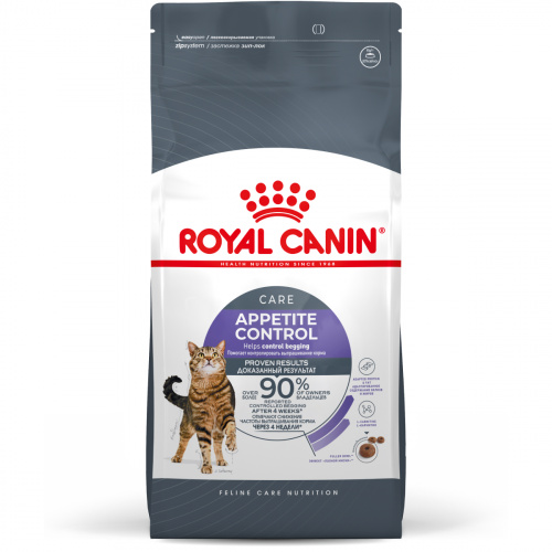 Корм Royal Canin Appetite Control для кошек, контроль выпрашивания корма, 10 кг