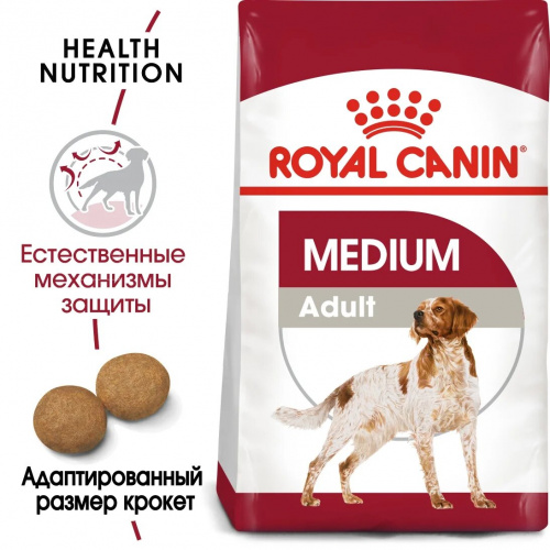 Корм Royal Canin Medium Adult для собак средних пород (11-25 кг), 1-7 лет, 15 кг