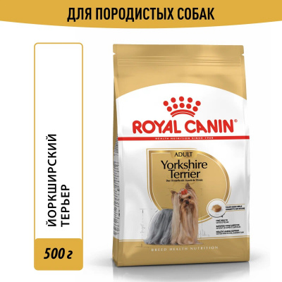 Корм Royal Canin Yorkshire Terrier Adult для йоркширского терьера старше 10 мес., 1.5 кг (Копировать)