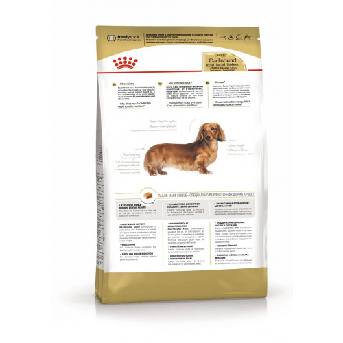 Корм Royal Canin Dachshund Adult для таксы старше 10 мес., 1.5 кг