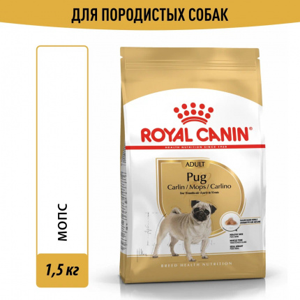 Корм Royal Canin Pug Adult для породы мопс старше 10 мес., 1.5 кг