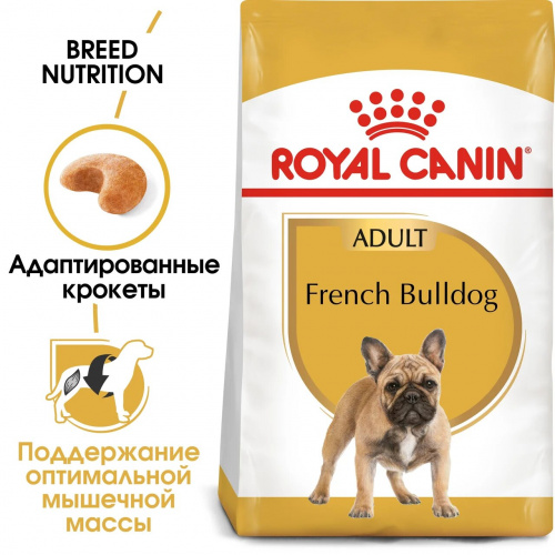 Корм Royal Canin French Bulldog Adult для французского бульдога старше 12 мес., 3 кг