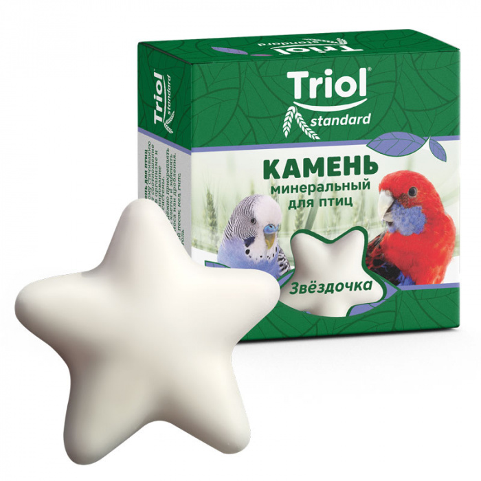 Камень минеральный для птиц "Звездочка", 30г, Triol Standard