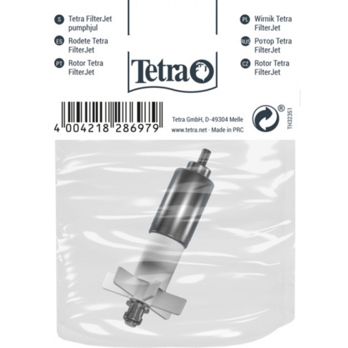 Ротор для фильтра Tetra FilterJet 400