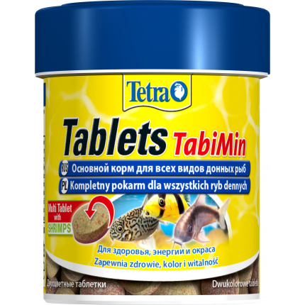 Корм для рыб  Tetra Tablets TabiMin 120таб.