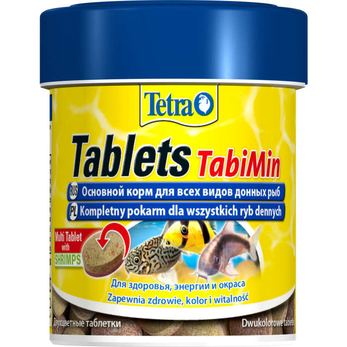 Корм для рыб  Tetra Tablets TabiMin 120таб.