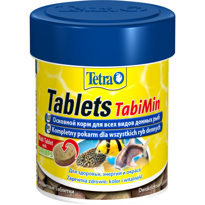 Корм для рыб  Tetra Tablets TabiMin 120таб.