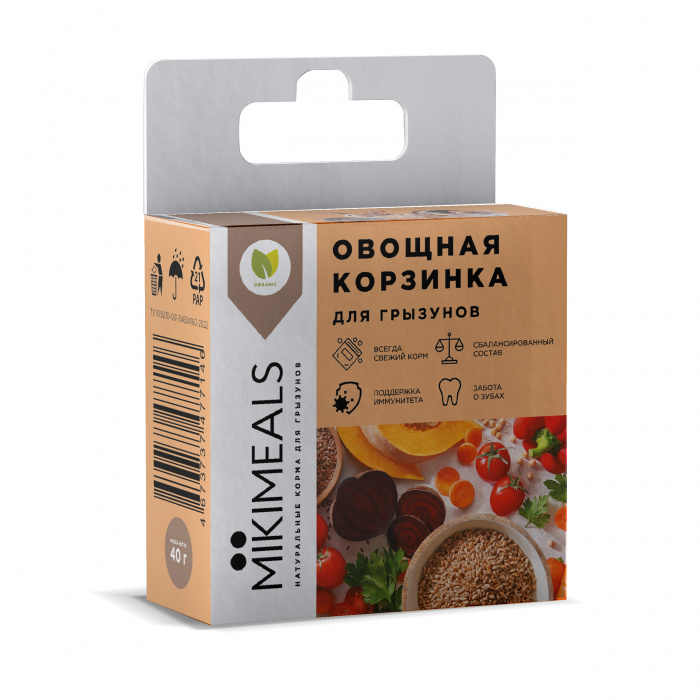 MIKIMEALS Корзина овощная, 40гр