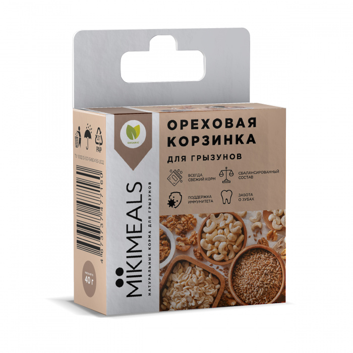 MIKIMEALS Корзина ореховая, 40гр