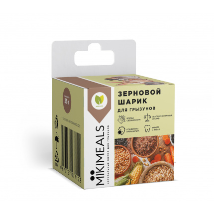 MIKIMEALS Зерновой шарик, 25гр