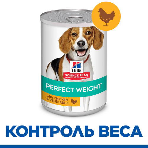 Влажный корм Hill's Science Plan Perfect Weight для собак для поддержания оптимального веса, с курицей и овощами, 363г