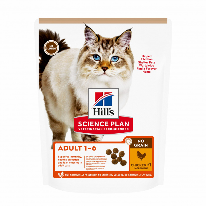 Сухой корм Hill's Science Plan No Grain, беззлаковый для взрослых кошек, с курицей, 300 г