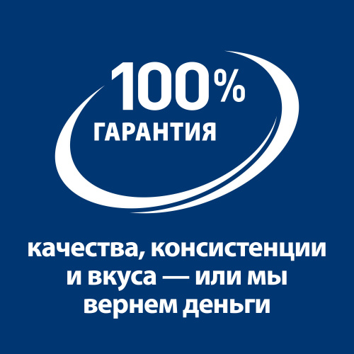 Влажный корм для кошек и собак Hill's Prescription Diet a/d при реабилитации после болезней, 156г