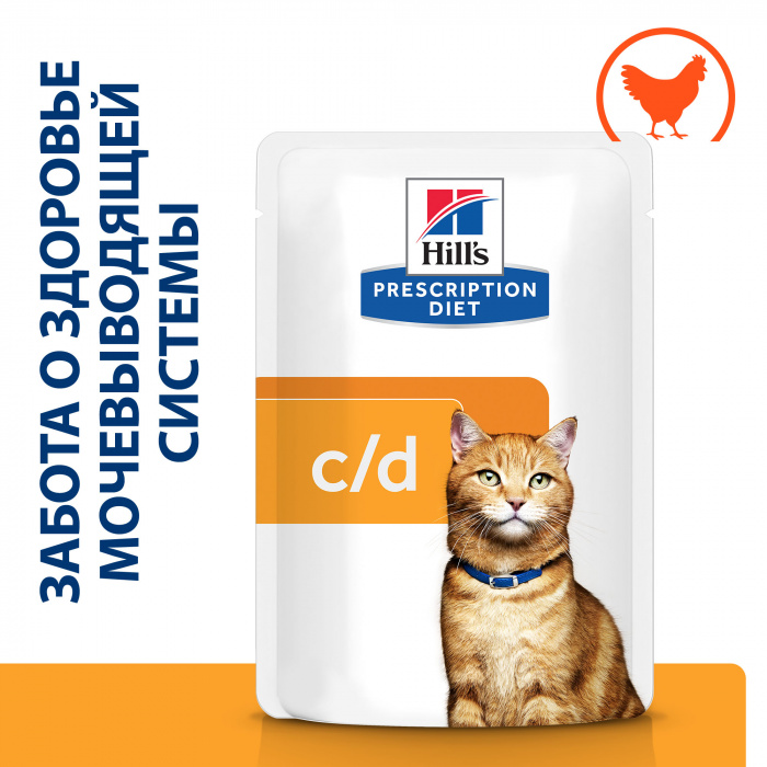 Влажный корм Hill's Prescription Diet c/d Multicare Urinary Care для кошек при профилактике мочекаменной болезни (мкб), с курицей, 85г