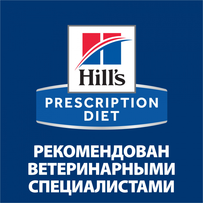 Влажный корм  Hill's Prescription Diet Metabolic для кошек, способствует снижению и контролю веса, с курицей, 85г