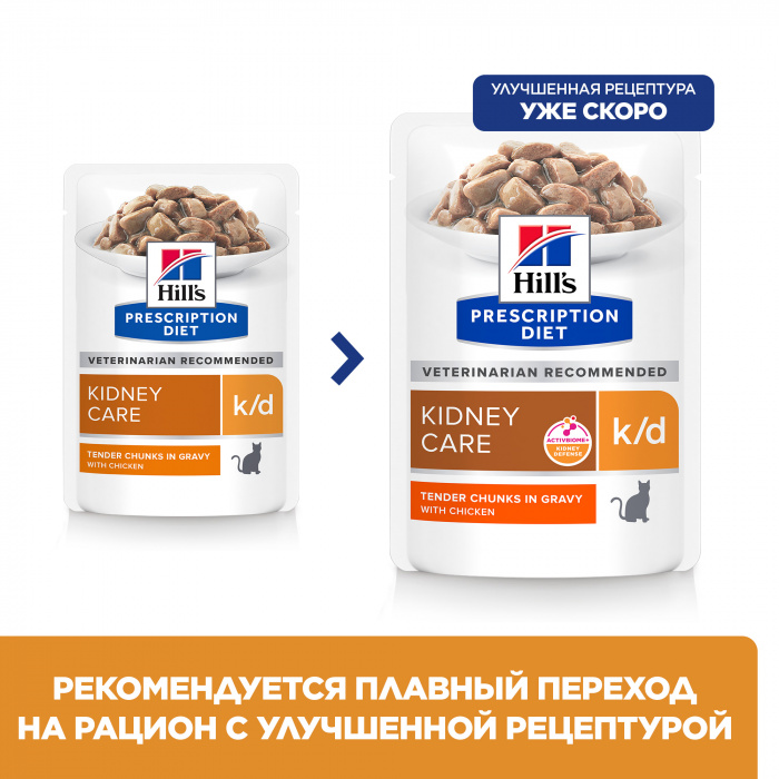 Влажный корм Hill's Prescription Diet k/d для кошек при хронической болезни почек, с курицей 85 г