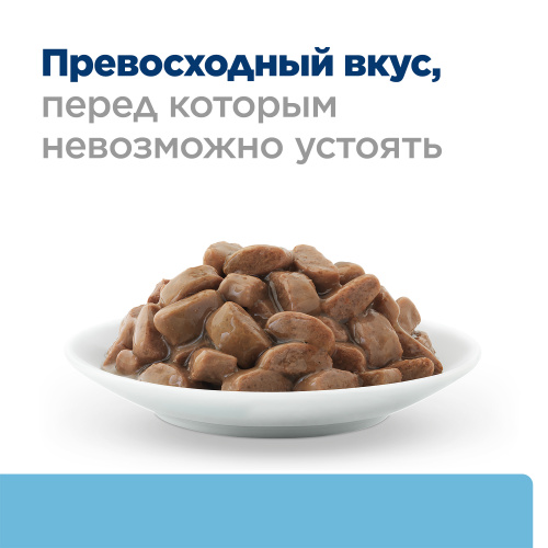 Влажный корм Hill's Prescription Diet k/d Early Stage для кошек при ранней стадии болезни почек, с курицей, 85г