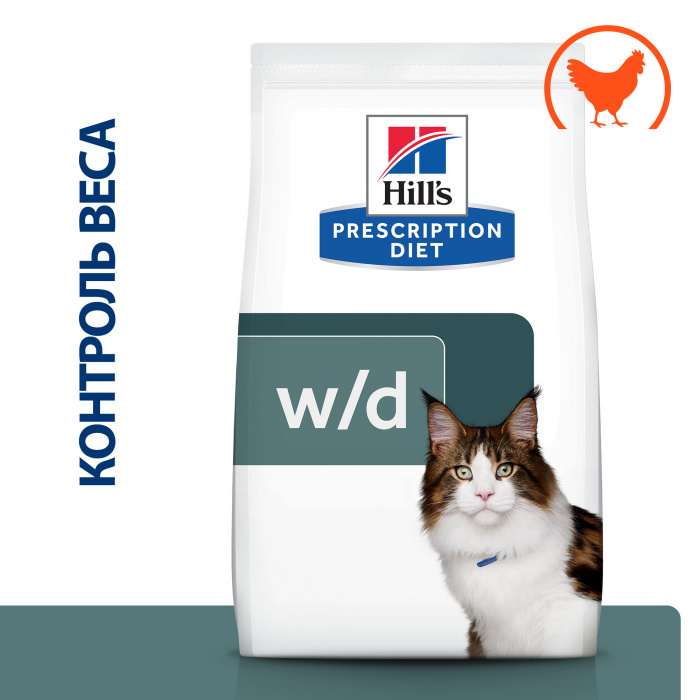 Сухой корм Hill's Prescription Diet w/d Multi-Benefit для кошекпри поддержании веса и сахарном диабете, с курицей, 3кг