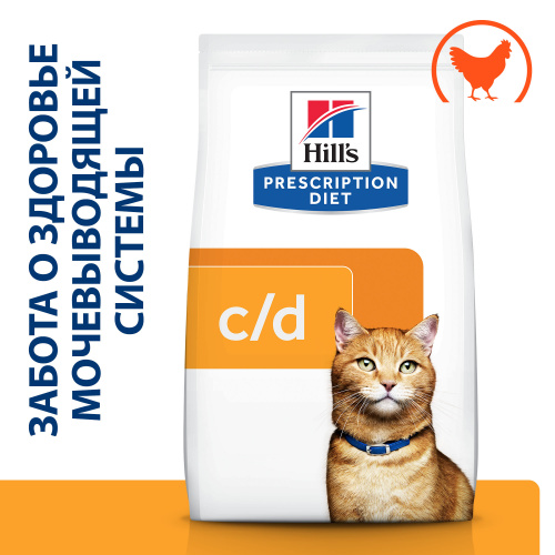 Сухой корм Hill's Prescription Diet c/d Multicare Urinary Care для кошек при профилактике мочекаменной болезни (мкб), с курицей, 1,5кг