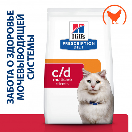 Сухой корм Hill's Prescription Diet c/d Multicare Urinary Stress для кошек при профилактике цистита и мочекаменной болезни (мкб), в том числе вызванные стрессом, с курицей 1,5кг