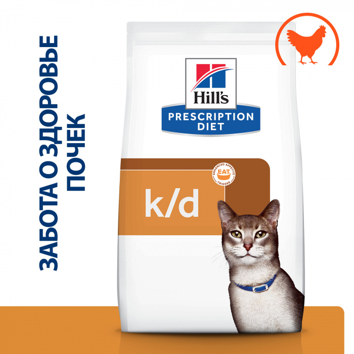 Сухой корм Hill's Prescription Diet k/d для кошек при хронической болезни почек, с курицей, 3кг