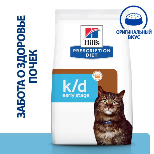 Сухой корм Hill's Prescription Diet k/d Early Stage для кошек при ранней стадии болезни почек, 3кг