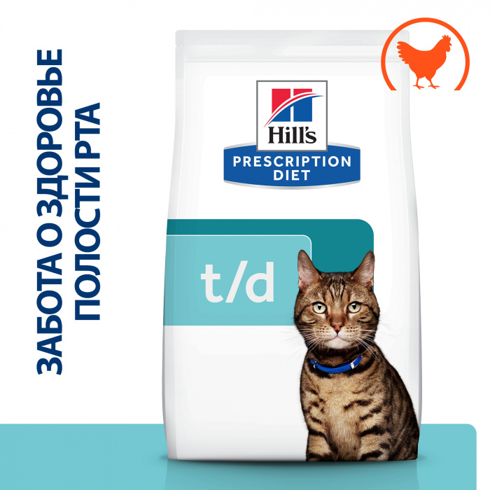 Сухой корм Hill's Prescription Diet t/d для кошек при заболеваниях полости рта, с курицей, 1,5кг