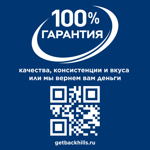 Сухой корм Hill's Prescription Diet c/d Multicare Urinary Stress для кошек при профилактике цистита и мочекаменной болезни (мкб), в том числе вызванные стрессом, с океанической рыбой, 8кг