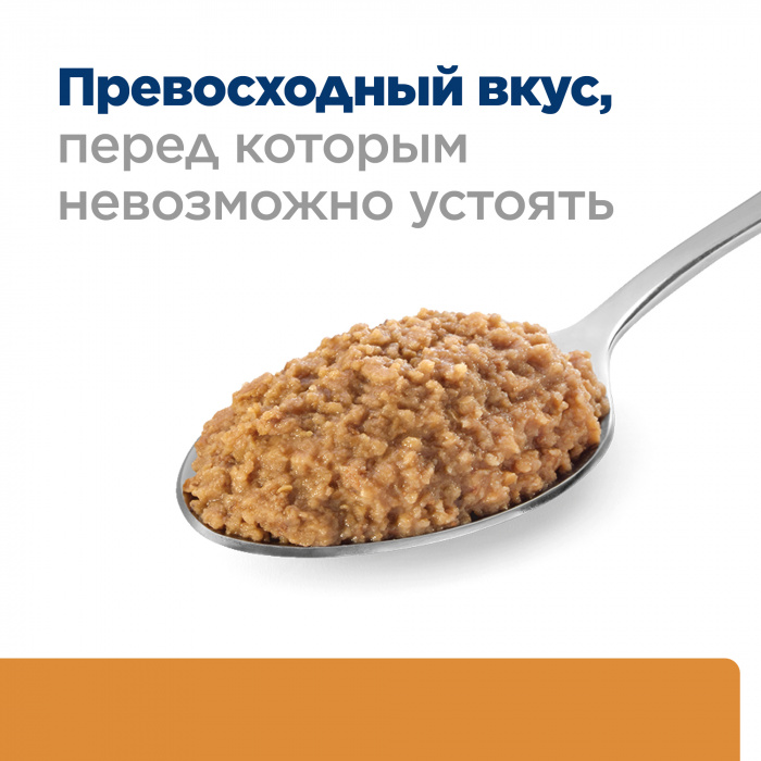 Влажный корм Hill's Prescription Diet k/d для собак при хронической болезни почек, со вкусом курицы, 370г