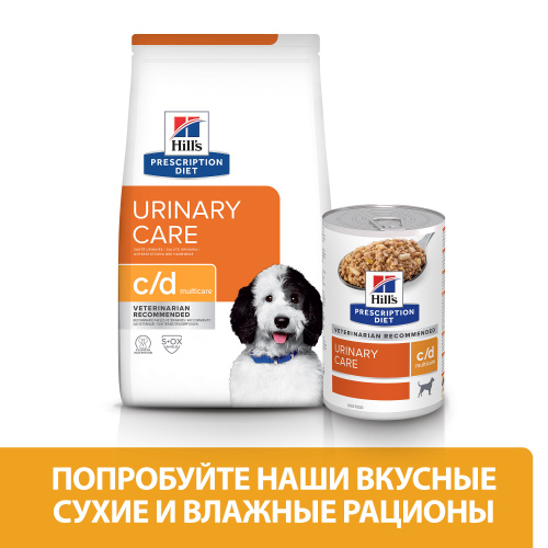 Влажный корм для собак Hill's Prescription Diet c/d Multicare Urinary Care при профилактике мочекаменной болезни (мкб), с курицей, 370г