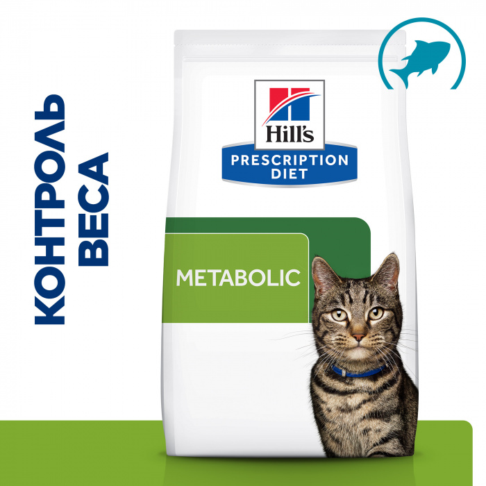 Сухой корм Hill's Prescription Diet Metabolic для кошек способствует снижению и контролю веса, с тунцом 1,5кг