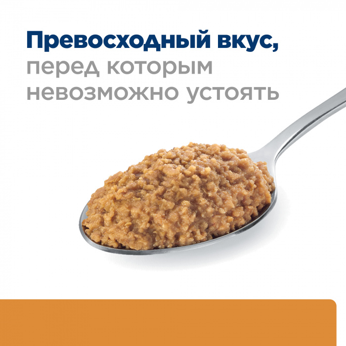 Влажный корм для собак  Hill's Prescription Diet k/d + Mobility, для поддержания здоровья почек и суставов, со вкусом курицы, 370г