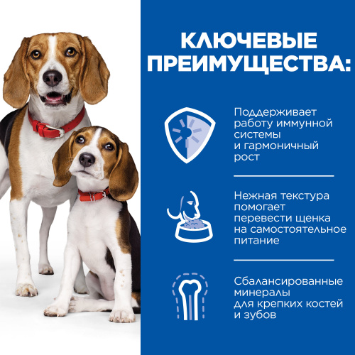 Влажный корм  Hill's Science Plan Puppy & Mother мусс с курицей для щенков, а также для беременных и кормящих собак, 200г